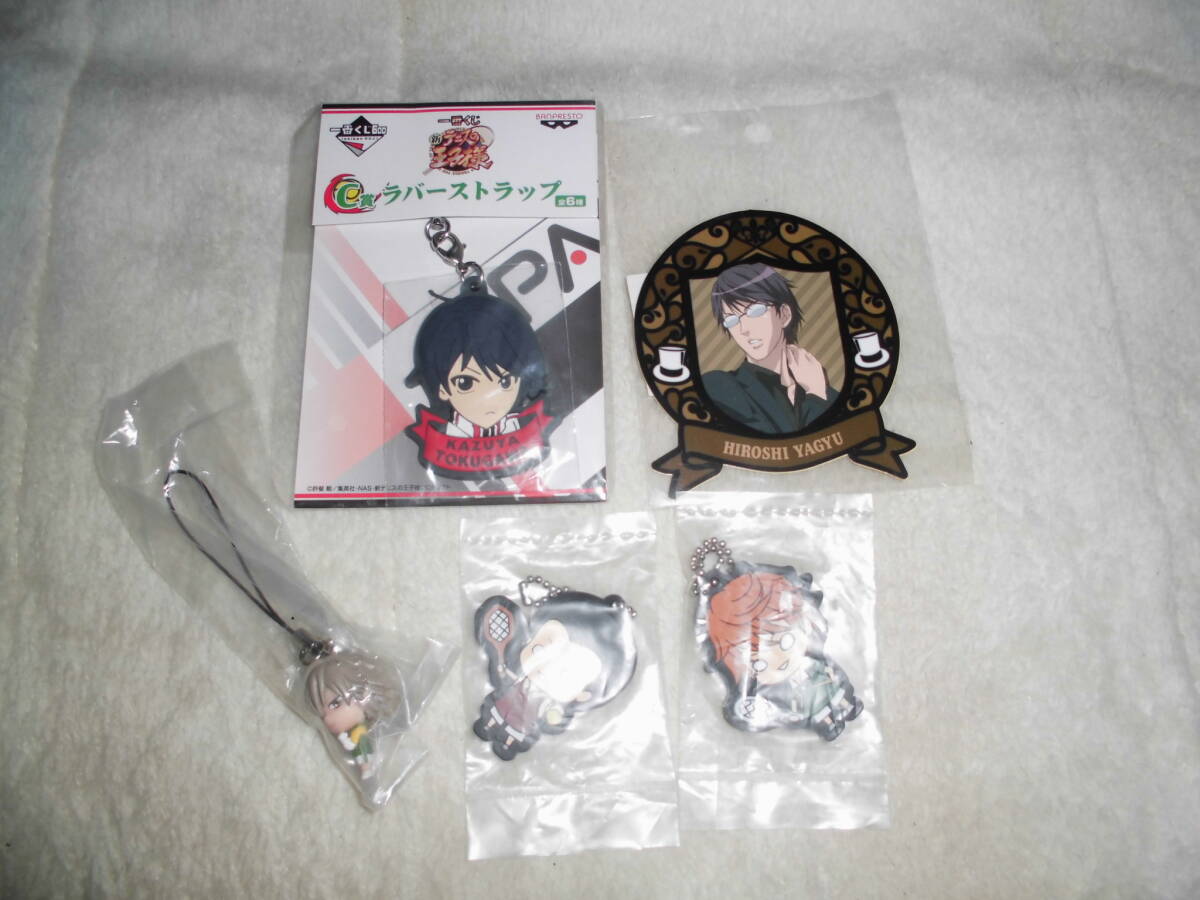 あい036 テニスの王子様 ラバーストラップなど拍卖