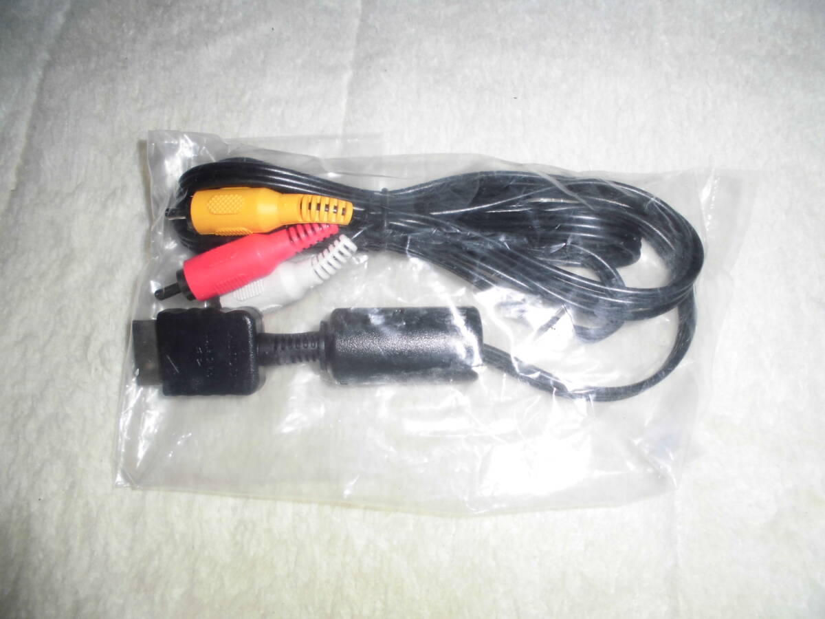 あい093 SONY プレイステーション AVケーブル ケーブルコード拍卖