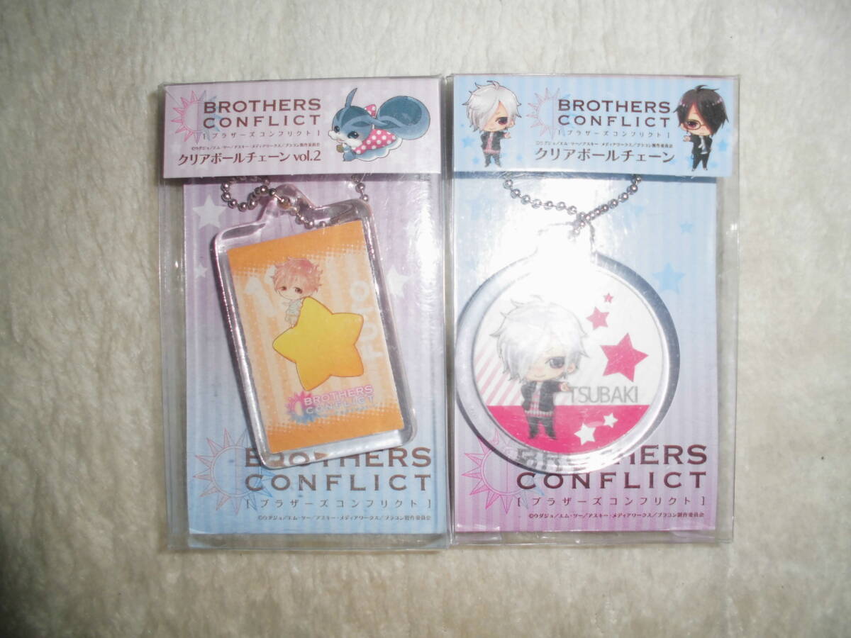 あえ047 ブラザーズコンフリクト クリアボールチェーン拍卖