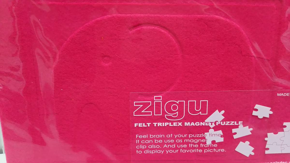 zigu フェルトマグネットパズル ゾウ ピンク 新品拍卖