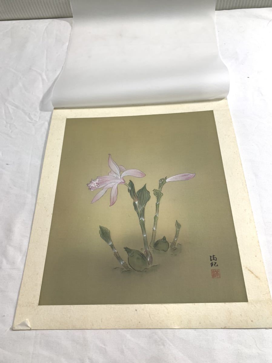 ◆絹本 版画 絵画 満紀◆A-113拍卖