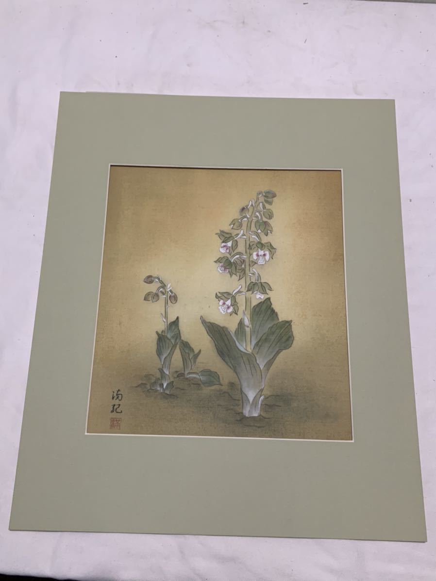 ◆絹本 版画 絵画 満紀◆A-148拍卖