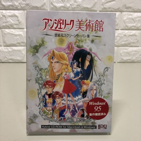 Z15169 ◆アンジェリーク美術館 壁紙&スクリーンセイバー集 Windows MacintoshPCソフト拍卖