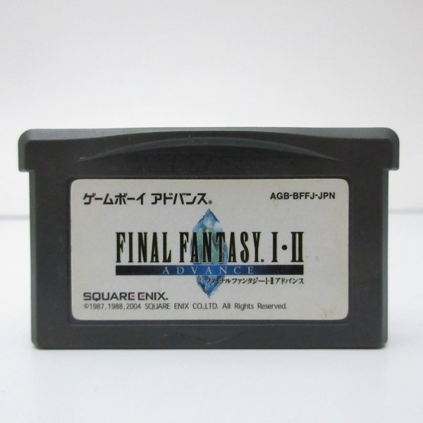 ★何点でも送料185円★ ファイナルファンタジー1・2 FINAL FANTSYⅠ・Ⅱ GBA ゲームボーイアドバンス ウG1レ即発送 ソフト 動作確認済み拍卖