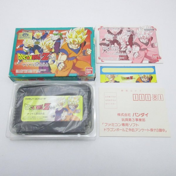 ★何点でも送料230円★ ドラゴンボールZ外伝 サイヤ人絶滅計画 箱・説明書・ソフト D1 ファミコン 即発送 FC 動作確認済み拍卖