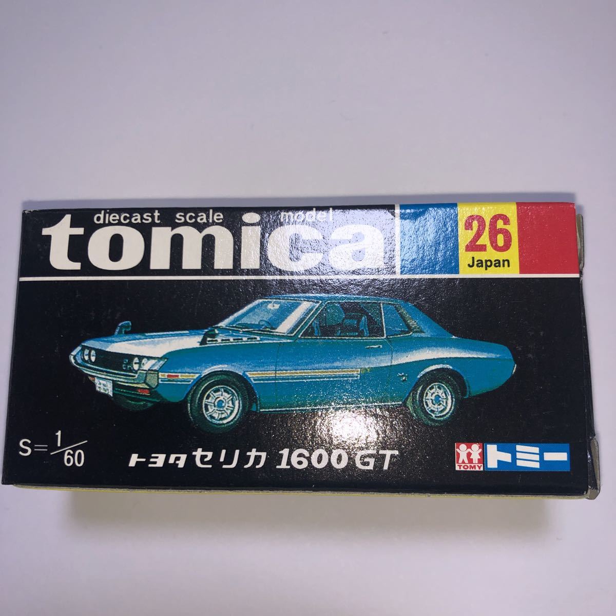 新品 未開封 復刻版 黒箱 トミカ No 26 トヨタ セリカ 1600GT 26 TOMICA ニッサン ラスト拍卖