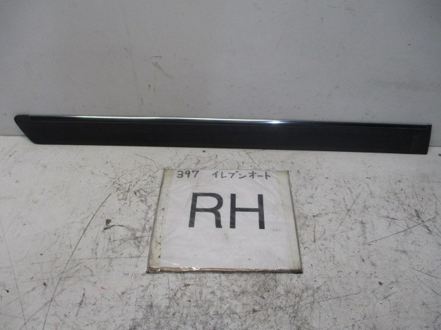 ボルボ S80 2.9 GF-TB6294 リア右ドアモール拍卖