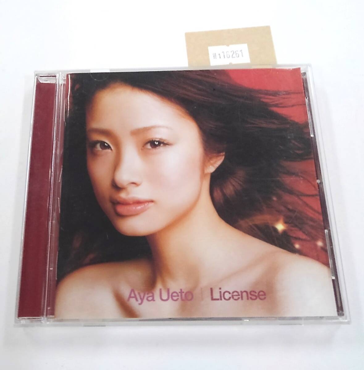 万1 16261 上戸彩 / License 2006年 ※ケースにキズあり。※帯にヨレあり。拍卖