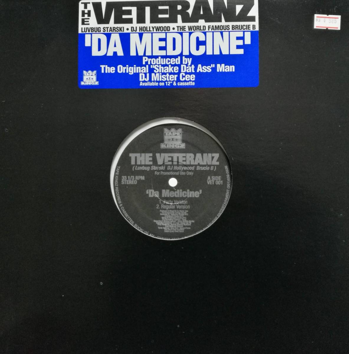 【廃盤12inch】The Veteranz / Da Medicine拍卖