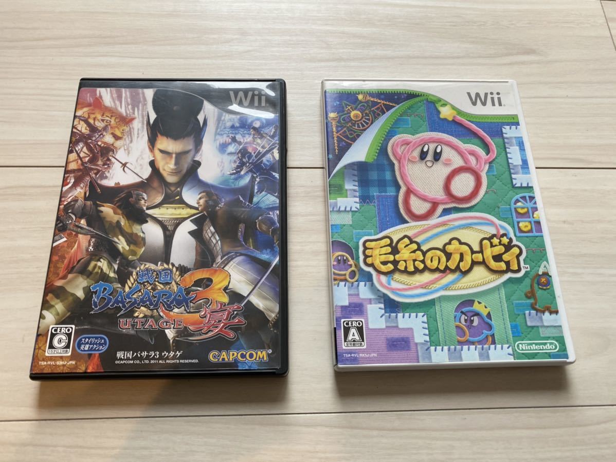 wii ウィー ソフト2本セット 毛糸のカービィ 戦国BASARAバサラ 3 UTAGE 宴 カプコン 任天堂 ニンテンドー ゲームソフト拍卖