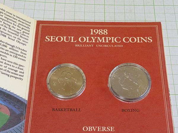 韓国 ソウルオリンピック プルーフ コインセット 2枚組 記念メダル 拍卖