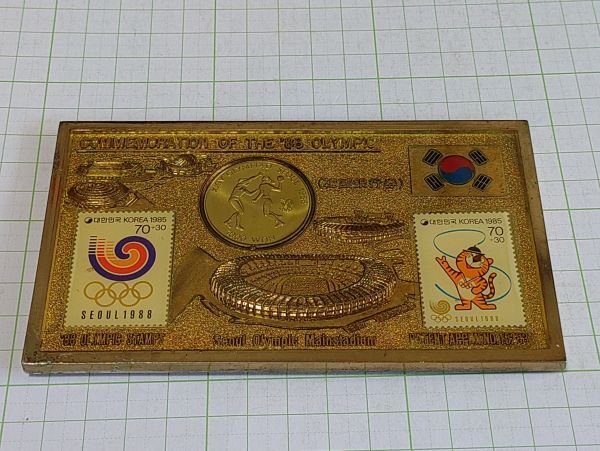 韓国 ソウルオリンピック プルーフ コイン 記念メダル 拍卖