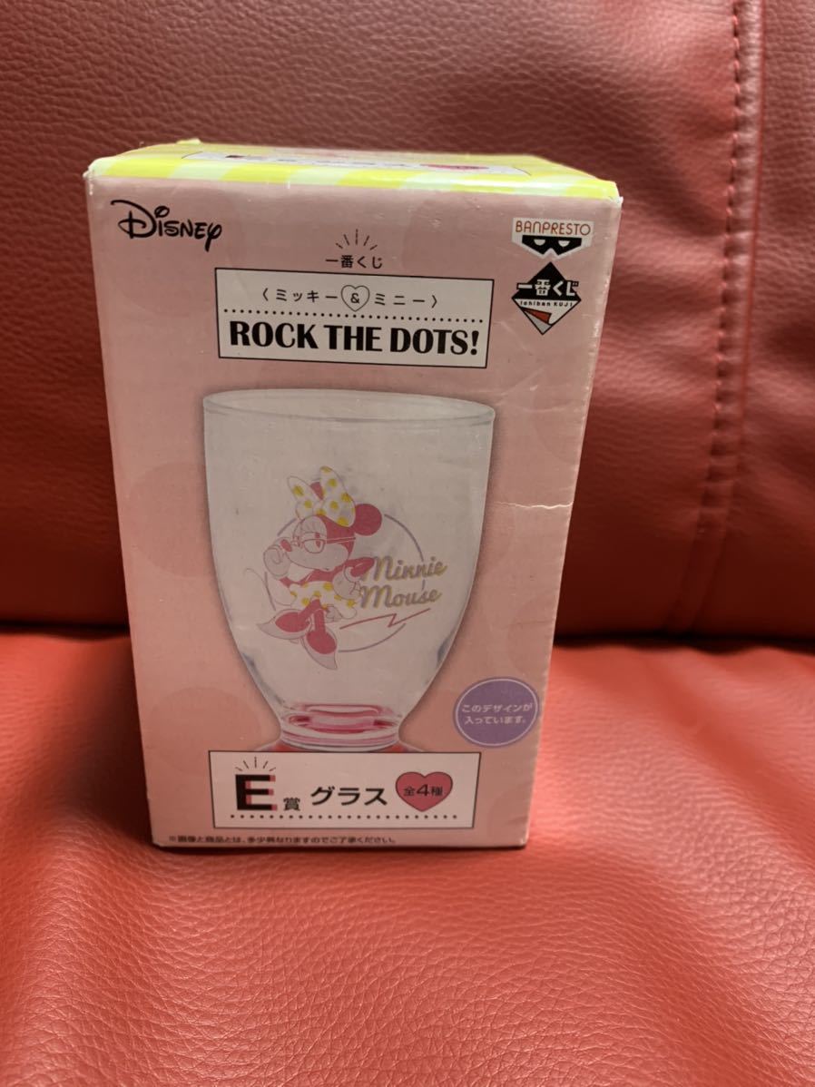 即決!新品未開封!一番くじ ミッキーマウス&ミニーマウスE賞グラス コップ★ROCK THE DOTS!★ディズニー拍卖