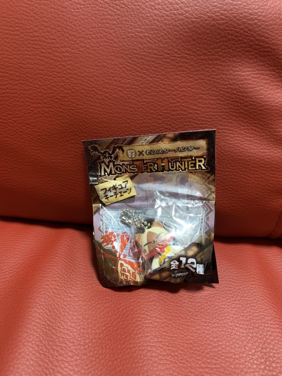 新品未開封!セブンイレブン×モンスターハンター★フィギュアキーチェーン★MONSTER Hunter拍卖