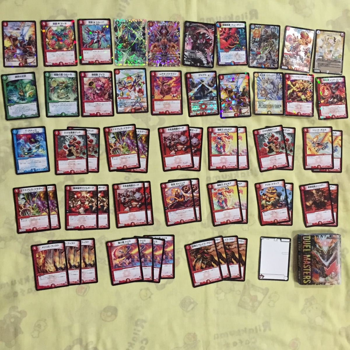 デュエルマスターズ カード 59枚セット & カードケース コロコロ拍卖