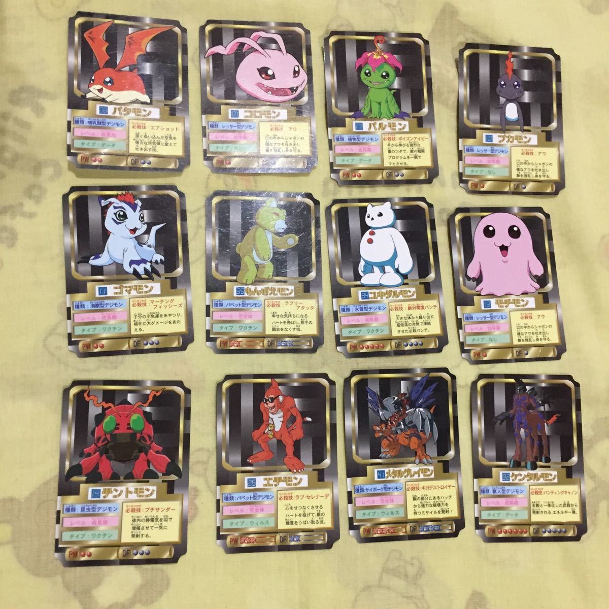 当時物 デジモンアドベンチャー カード 16枚セット拍卖