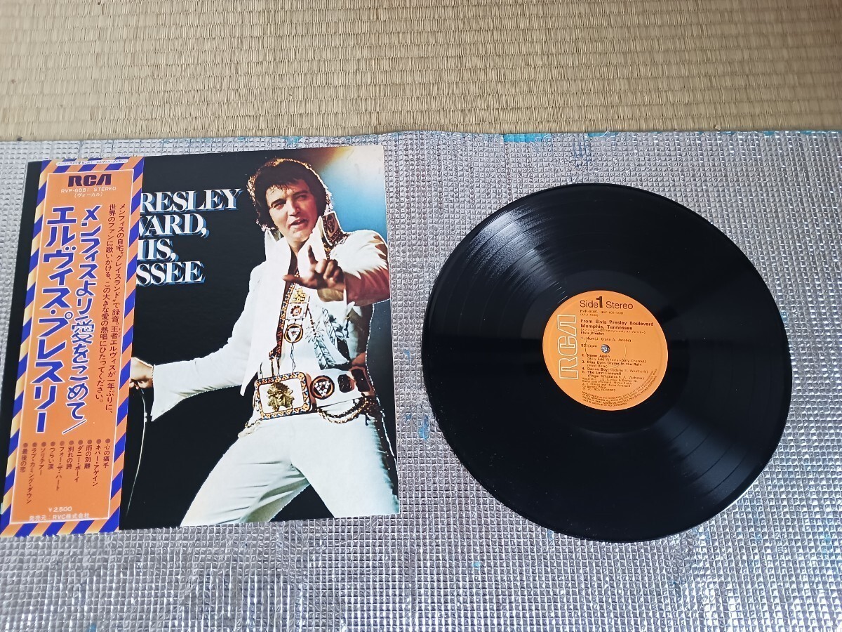 エルヴィス・プレスリー レコード メンフィスより愛をこめて 帯・歌詞カード付 紙ジャケット ELVIS PRESLEY拍卖