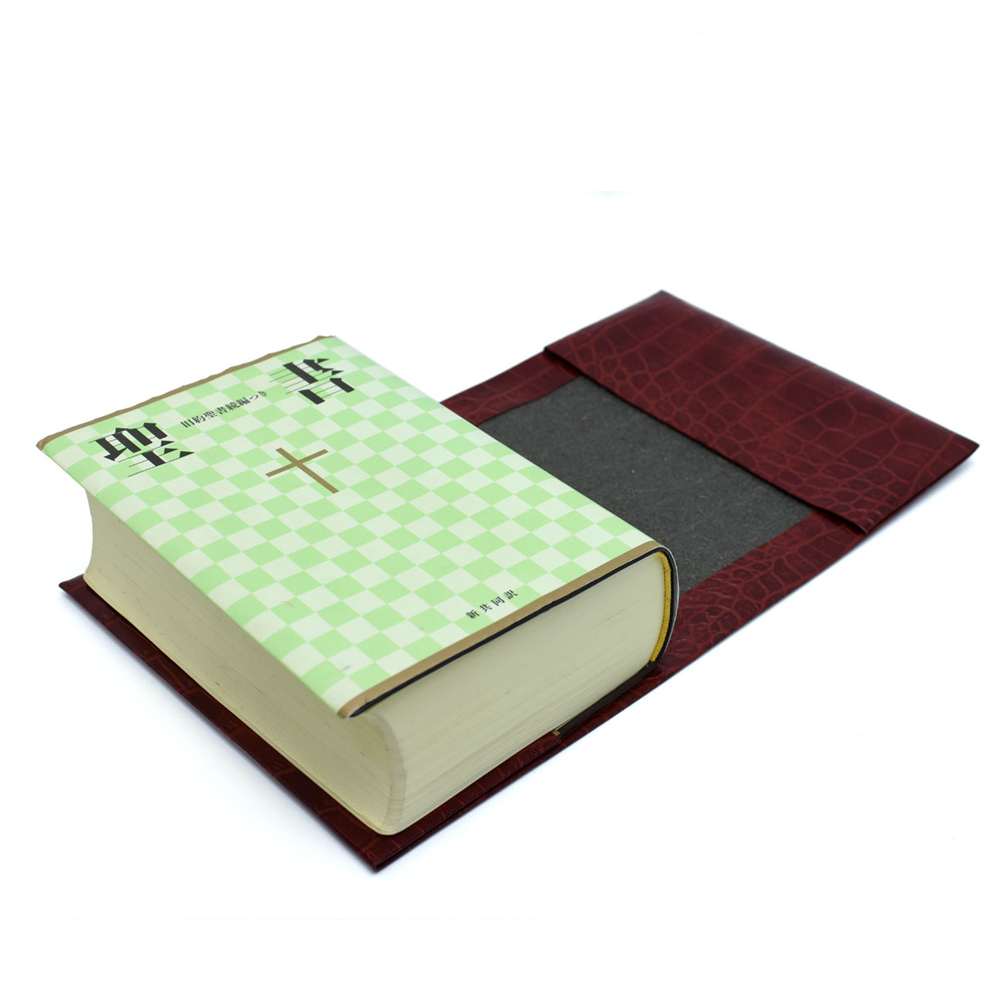送料込み★お手入れいらずのリサイクルレザーで作ったブックカバー★聖書カバー★クロコ型押しボルドー拍卖