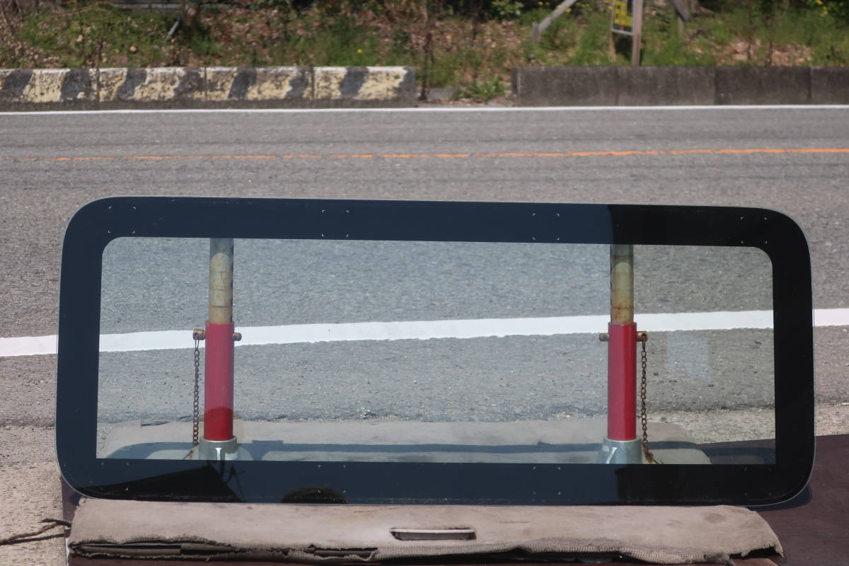 R2 2RG-FW1AHG 日野 プロフィア 10t 4軸低床 HINO 純正 キャビン リア ガラス / 43R-00033 / 新車外し! NO3拍卖