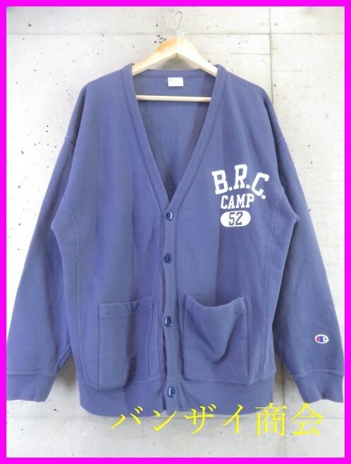 2140s13◆良品です◆Champion チャンピオン スウェットカーディガン ジャケット M/トレーナー/ジャージ/リバースウィーブ/パーカー拍卖