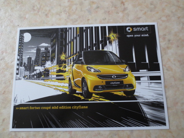 メルセデスベンツ・スマート特別限定車パンフレット・絶版希少カタログ・新品&未使用品・SMART・ドイツ車・スウオッチカー拍卖