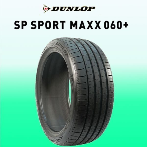 限定特価 新品 ダンロップ スポーツマックス 060+ 225/55R18 4本 価格 DUNLOP SP SPORT MAXX プレミアム 正規品 最新随時入荷 在庫要確認拍卖