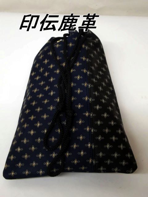 一点品 送料無料 53-38印伝鹿革の合切袋拍卖