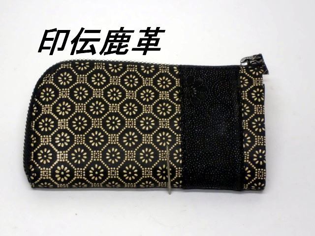 一点品 送料無料288-2印伝鹿革のL字型ファスナー式財布拍卖