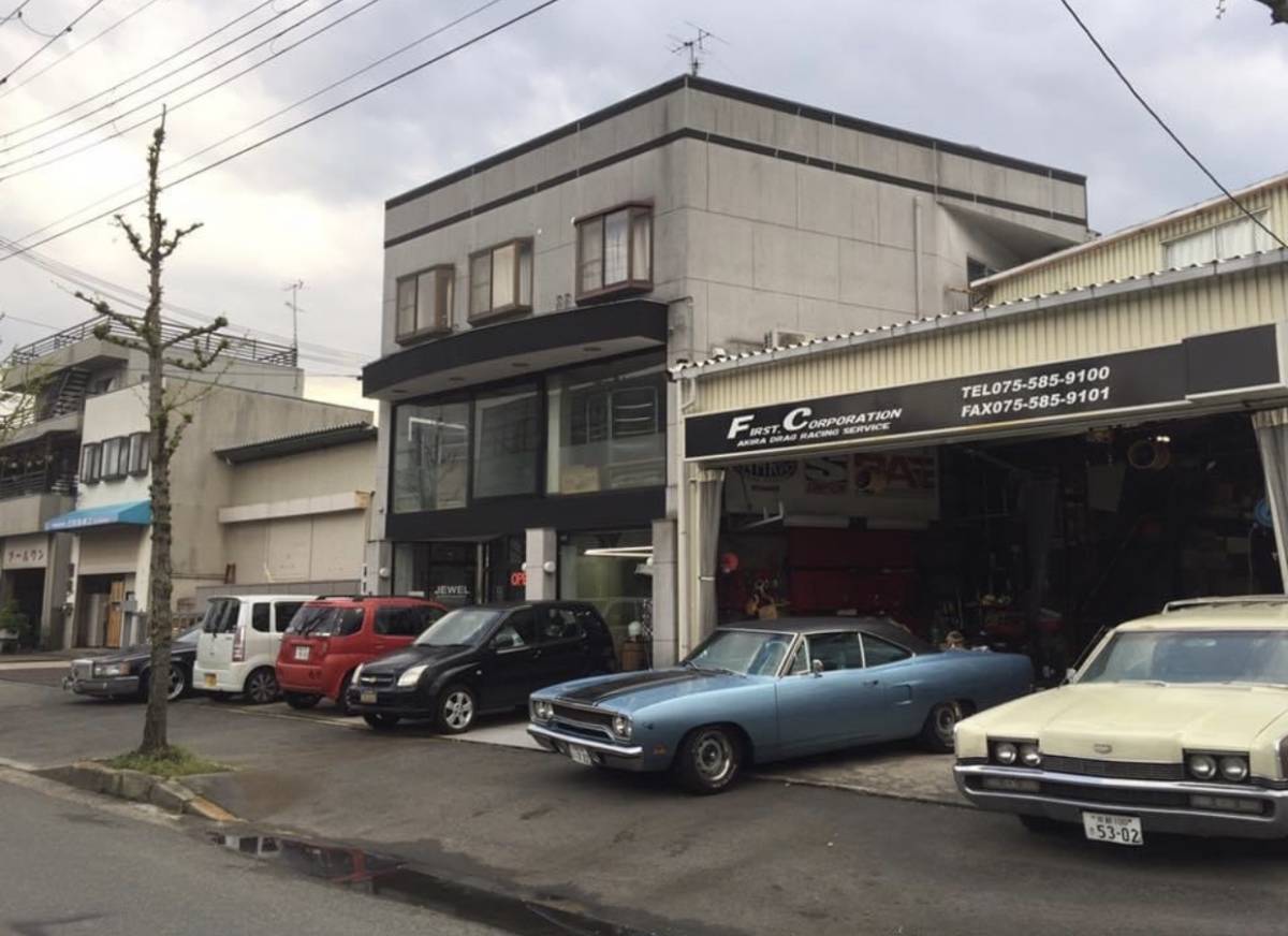 クライスラー各種ミッションのオーバーホール!拍卖