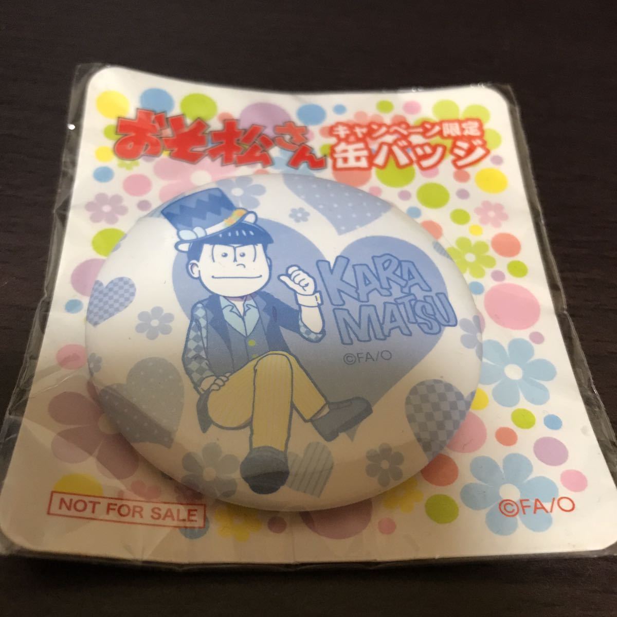 おそ松さん キャンペーン限定 缶バッジ 松野カラ松 グッズ 缶バッチ 缶バッヂ FamilyMart ファミマ ファミリーマート拍卖