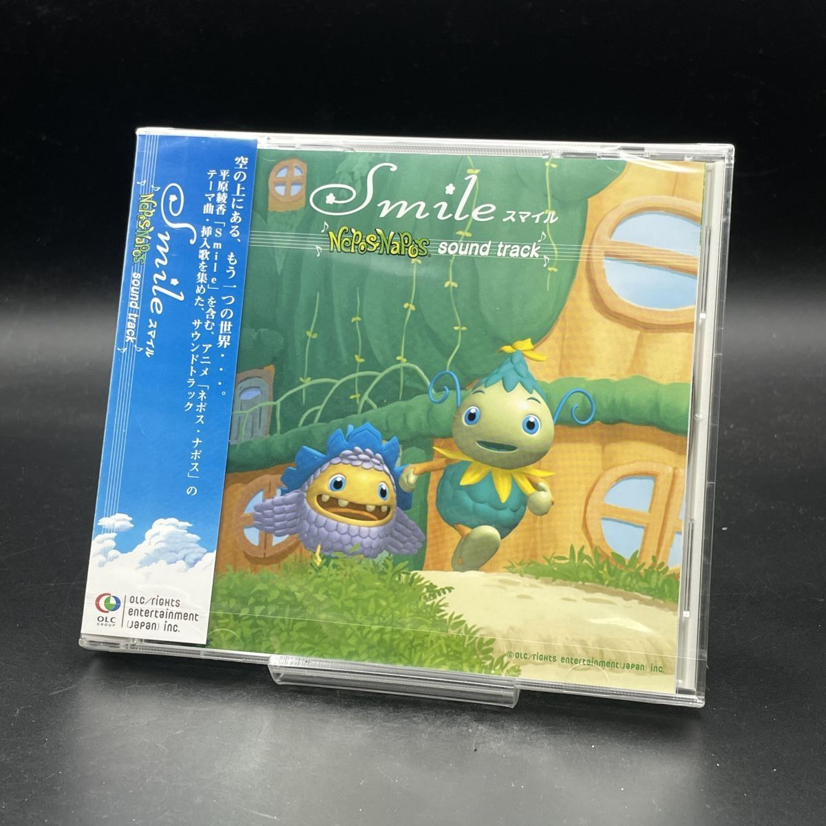 MAT47【未開封】スマイル ネポス・ナポス サウンドトラック 平原綾香拍卖