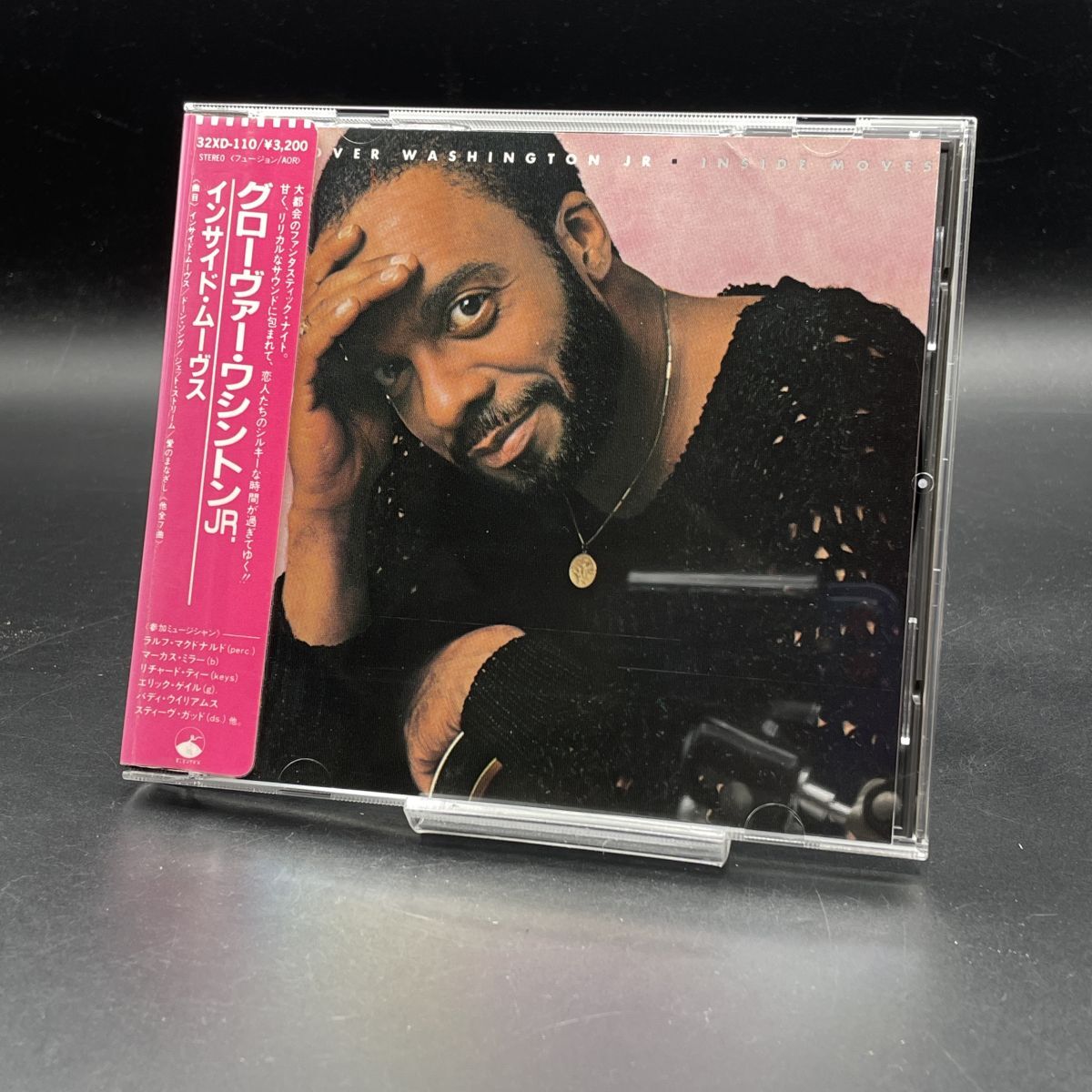 MAT50【シール帯】グローヴァー・ワシントンJr. /GROVER WASHINGTON JR./インサイド・ムーヴス/INSIDE MOVES●CD 32XD-110拍卖