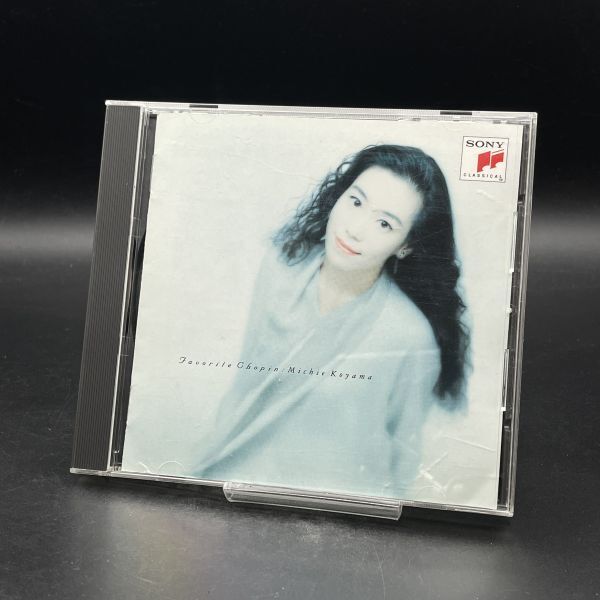 MAT59【直筆サイン入り】小山実稚恵 / 小山実稚恵:ショパン名曲集拍卖