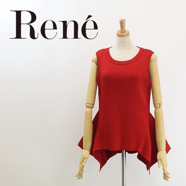 ◆Rene ルネ リブニット ノースリーブ トップス 赤 レッド 36拍卖