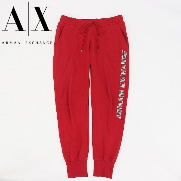 国内正規品◆ARMANI EXCHANGE アルマーニ エクスチェンジ ロゴプリント コットン スウェット パンツ 赤 レッド M拍卖
