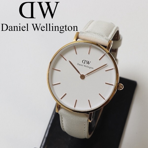 ◆Daniel Wellington ダニエルウェリントン DW00100189 CLASSIC PETITE BONDI クラシック ペティット ボンダイ クォーツ レディース 腕時計拍卖