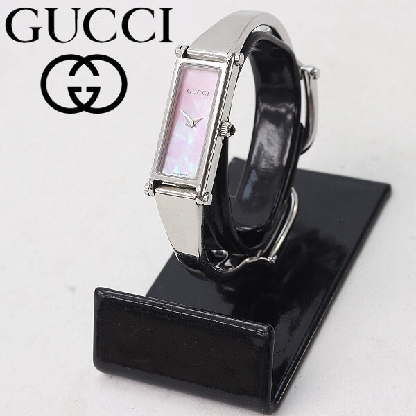 ◆GUCCI グッチ 1500L クォーツ シェル文字盤 バングル スクエア レディース 腕時計 シルバー×ピンク拍卖