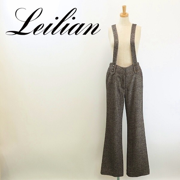 美品◆Leilian レリアン ヘリンボーン柄 ラメ混 ストレッチ ツイード 肩紐 サスペンダー パンツ 9拍卖