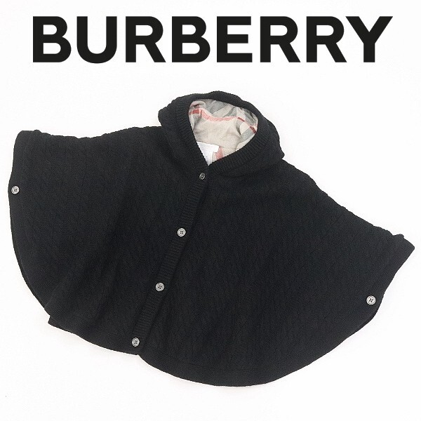 国内正規品◆BURBERRY CHILDREN バーバリーチルドレン 裏地チェック柄 ウール ケーブルニット フード付 ポンチョ ブラック 18M-3Y キッズ拍卖