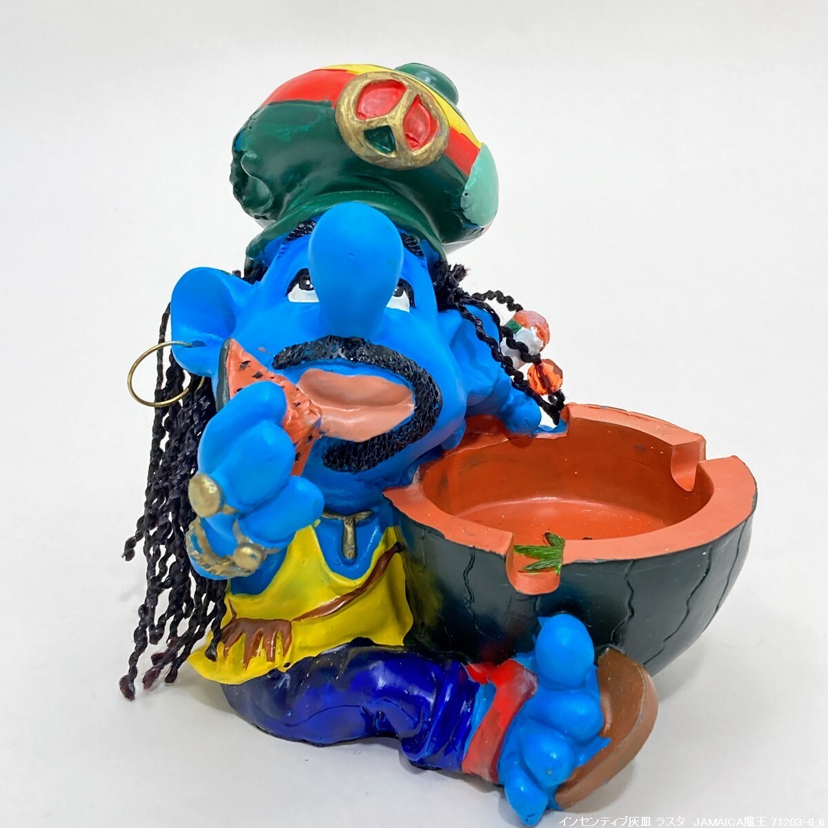 【未使用/年代物/送料660円】 アッシュトレイ 71203-6 JAMAICA 魔王 ラスタカラー レゲエ ヘンプ ファンキー 灰皿 オブジェ 1/3 SG拍卖