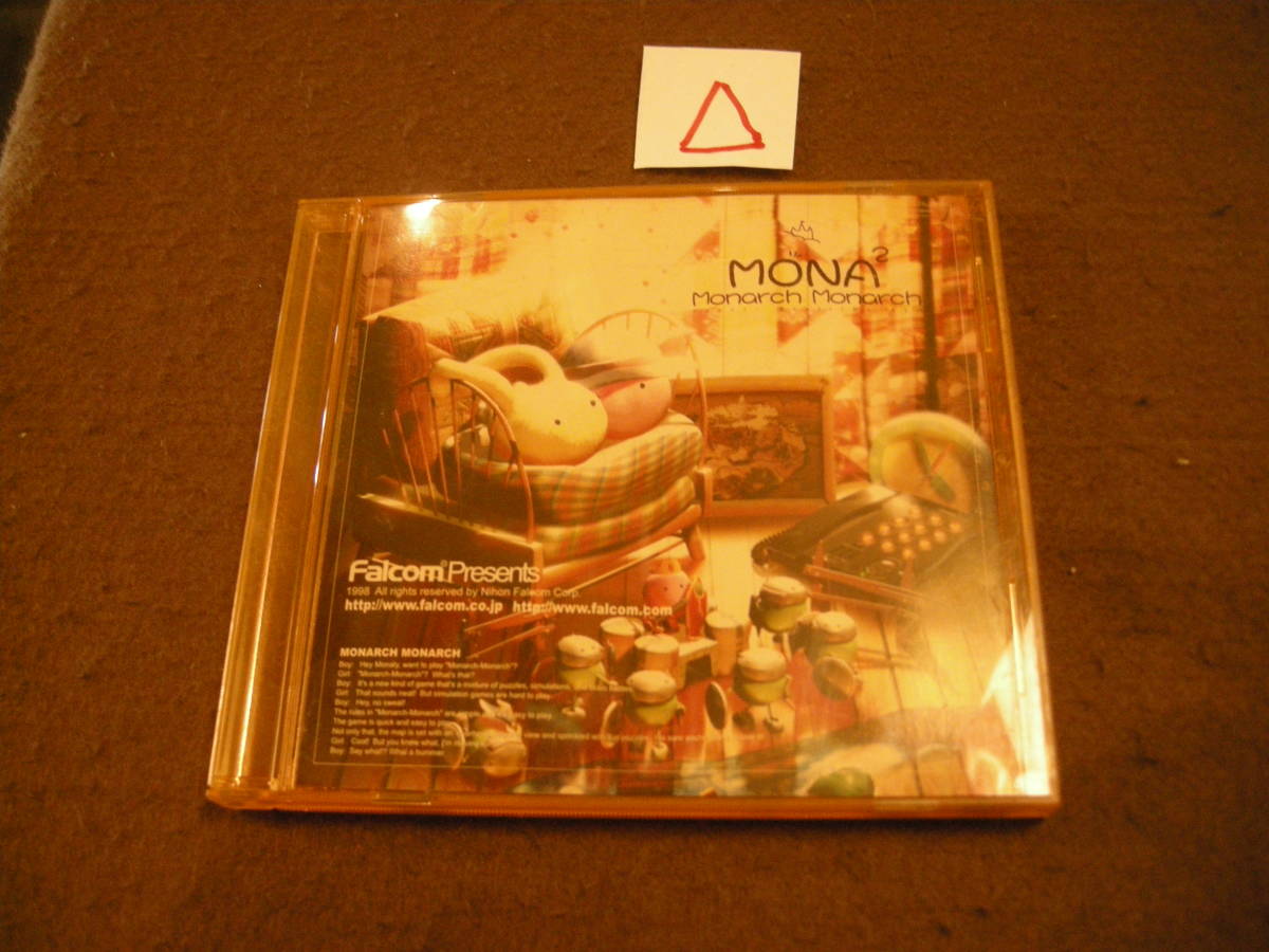 △CD! MONA2 monarch monarch拍卖