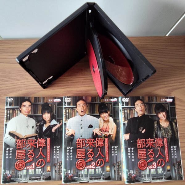DVD R落/偉人の来る部屋 全3巻/片桐仁拍卖