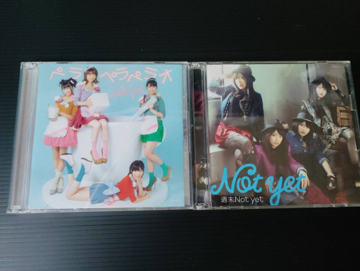 【送料無料】 中古CD2枚セット Not yet 「週末Not yet」 「ペラペラペラオ」拍卖