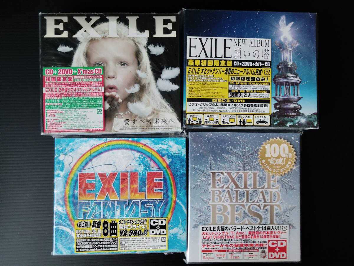 【送料無料】 中古CD 4枚セット EXILE 「愛すべき未来へ」 「願いの塔」 「FANTASY」 「BALLAD BEST」拍卖