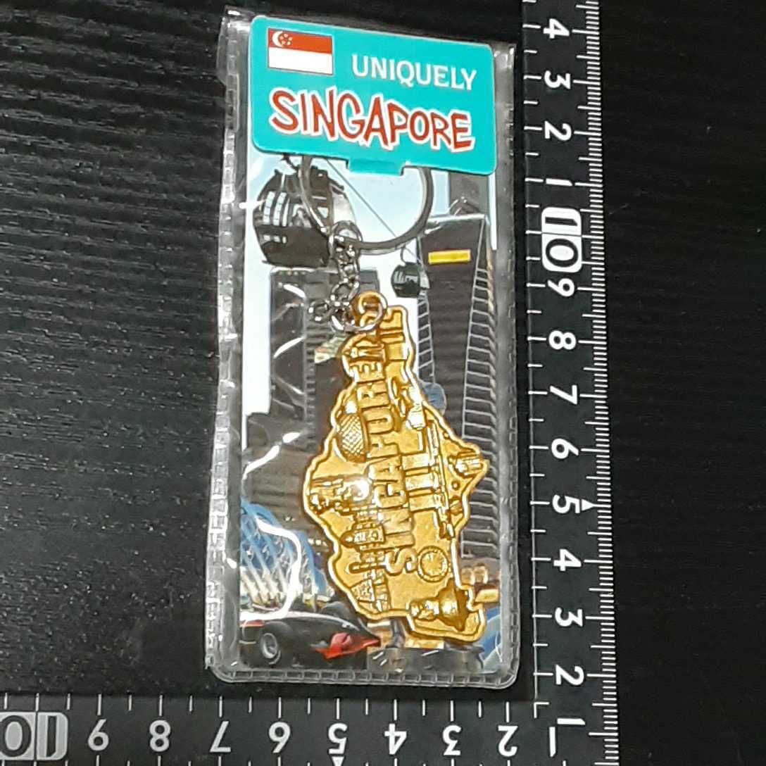 非売品☆シンガポール☆キーホルダー☆①☆残1拍卖