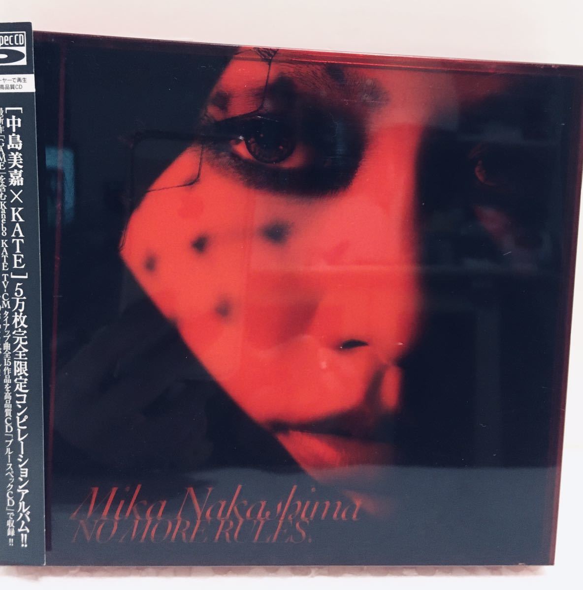中島美嘉 / NO MORE RULES. (DVD付) CD+DVD 【Blu-spec CD】拍卖