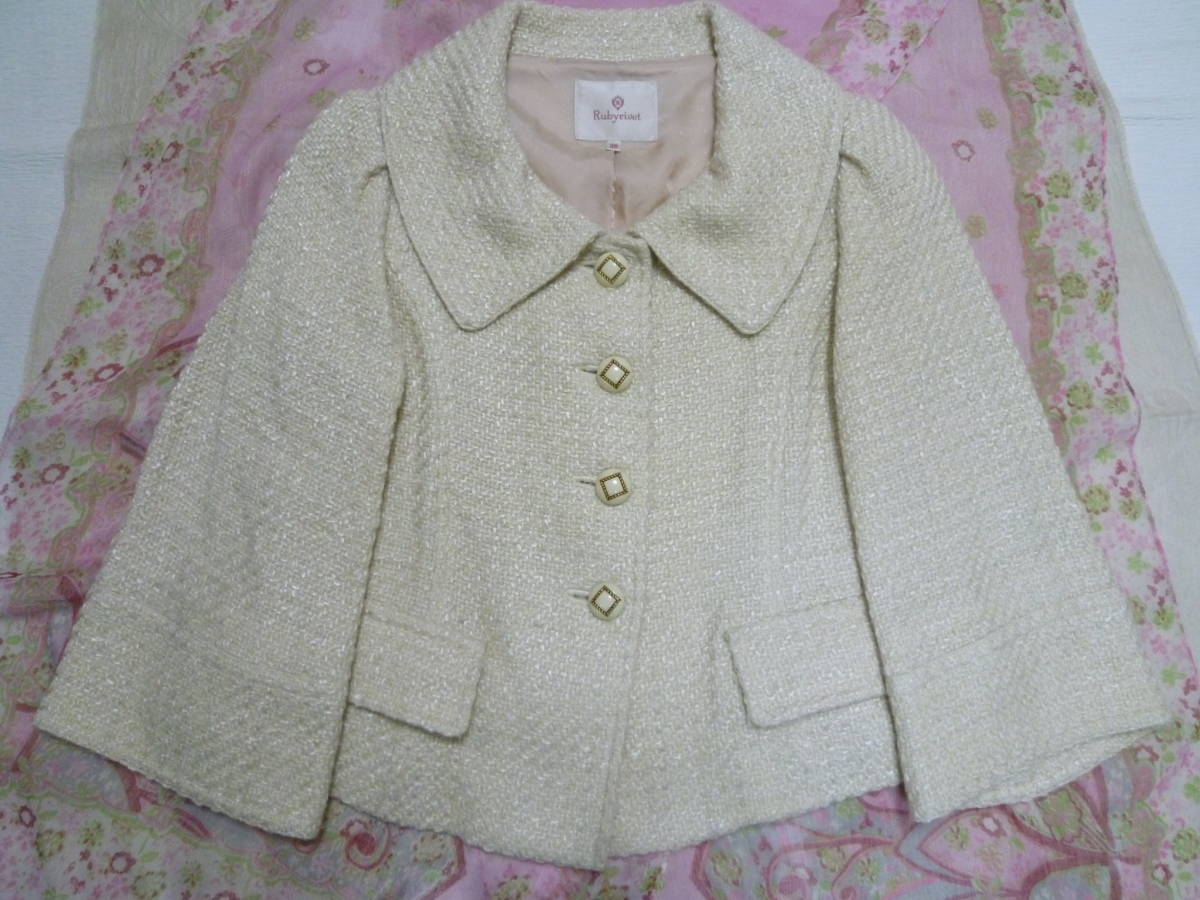 ★ルビーリベット★ワールド Rubyrivet ジャケット アイボリー 38拍卖