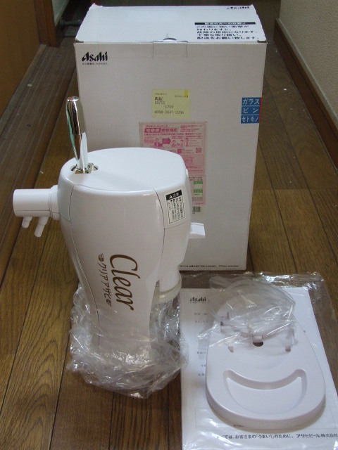 2014キャンペーン品 クリアアサヒ「本格2口クリーミーサーバー」未使用新品!拍卖