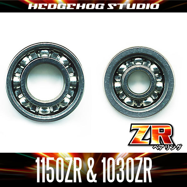 【フルーガー系】かっ飛びチューニングキットZR【1150ZR&1030ZR】(パトリアーク対応)/..拍卖