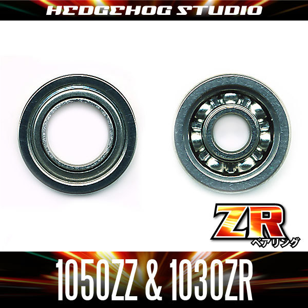 【アブ】かっ飛びチューニングキットZR【1050ZZ&1030ZR】(ブラックマックス/シルバーマックス/プロマックス※旧タイプ) ..拍卖